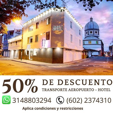 Hotel El Faro بوغا المظهر الخارجي الصورة